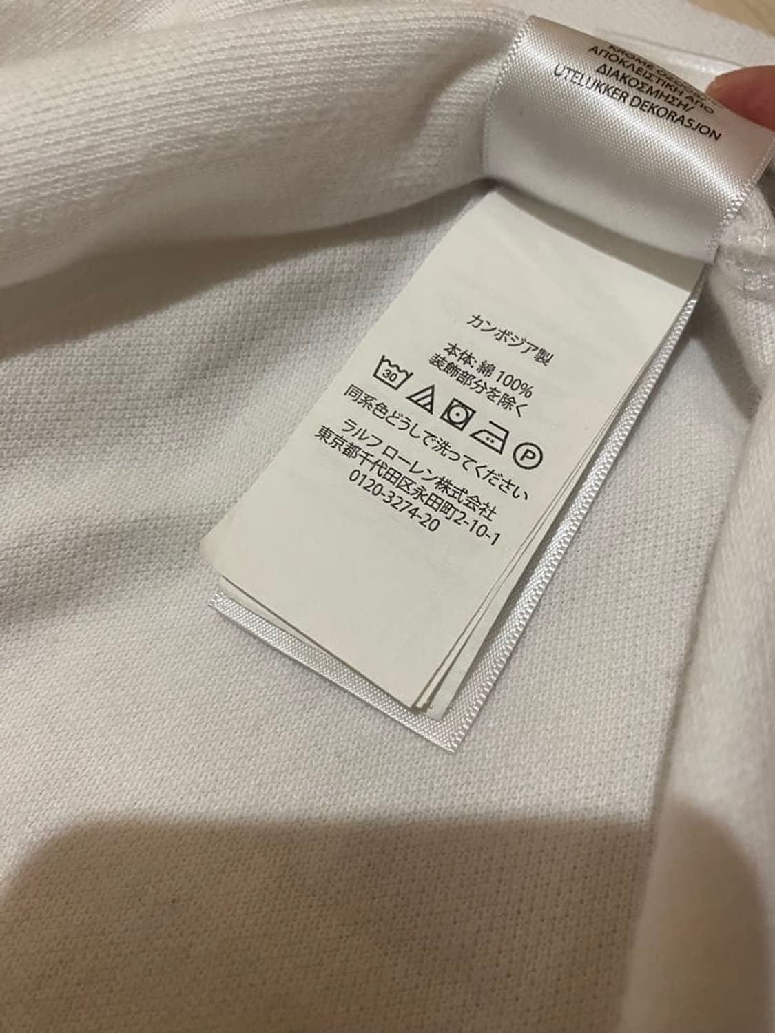 폴로 랄프 로렌 빅포니 반팔 카라 티셔츠 화이트 상품이미지8