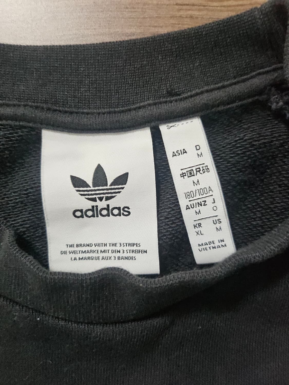 아디다스 트레포일 맨투맨 블랙 X 상품이미지2