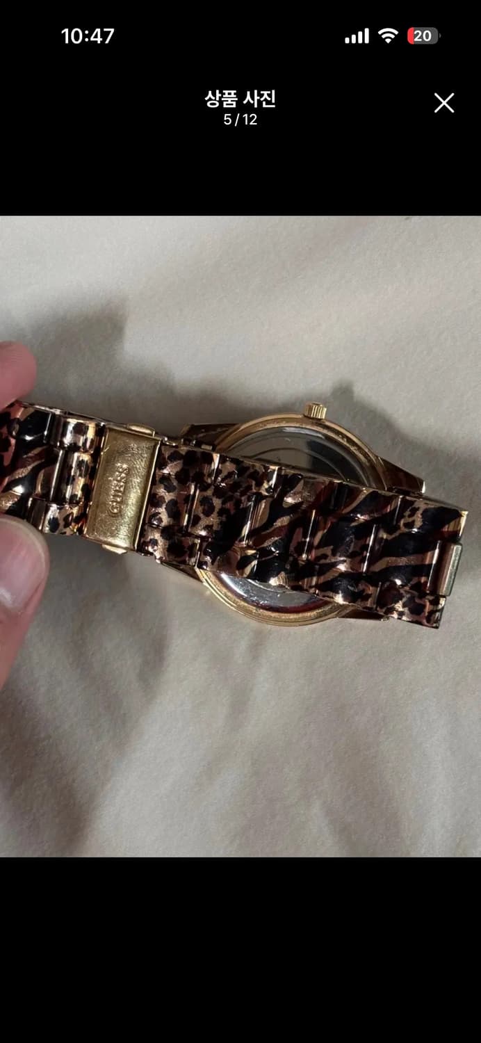 vintage guess leopard metal watch 레오파드시계 상품이미지7