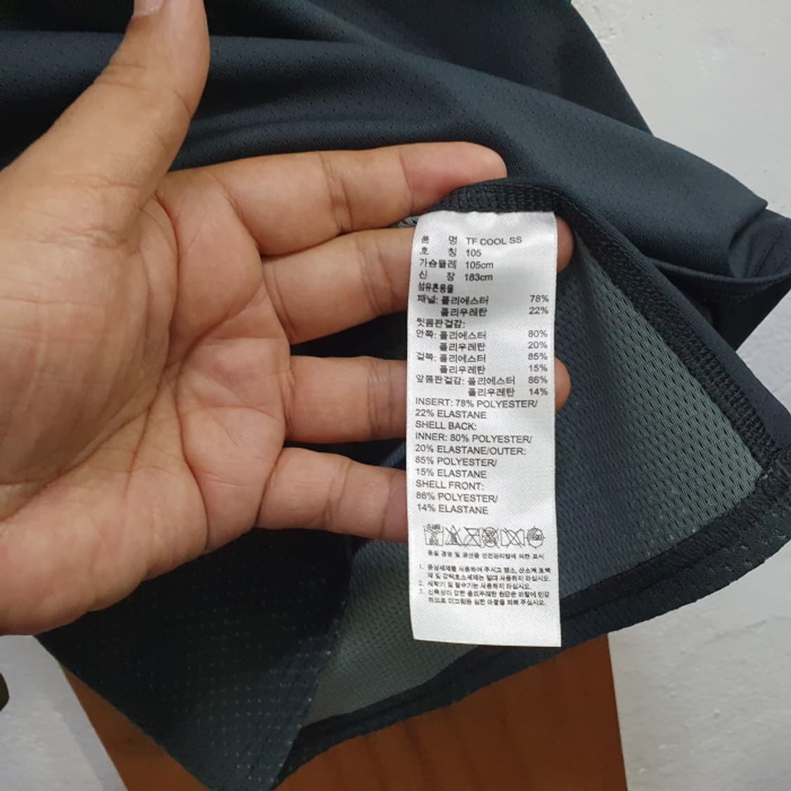 아디다스 techfit 기능성 반팔티(105) 상품이미지3