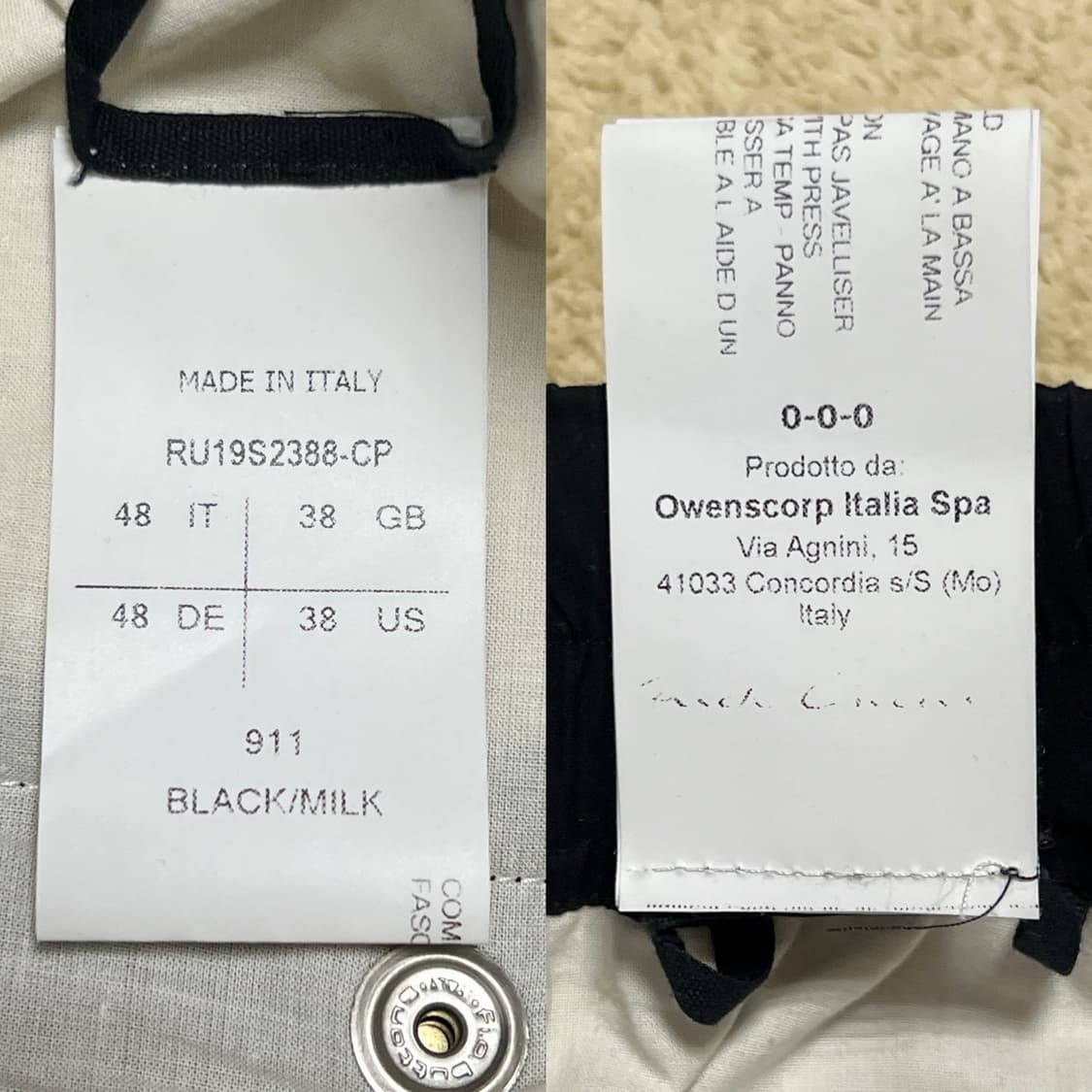 릭오웬스 19SS "BABEL" 드로우스트링 블랙 체크 트랙 팬츠  상품이미지8