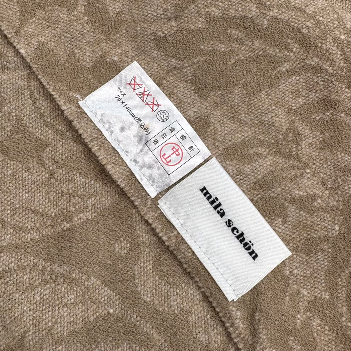Mila schon 밀라숀 울캐시미어 오트밀 에스닉 머플러 숄  상품이미지6