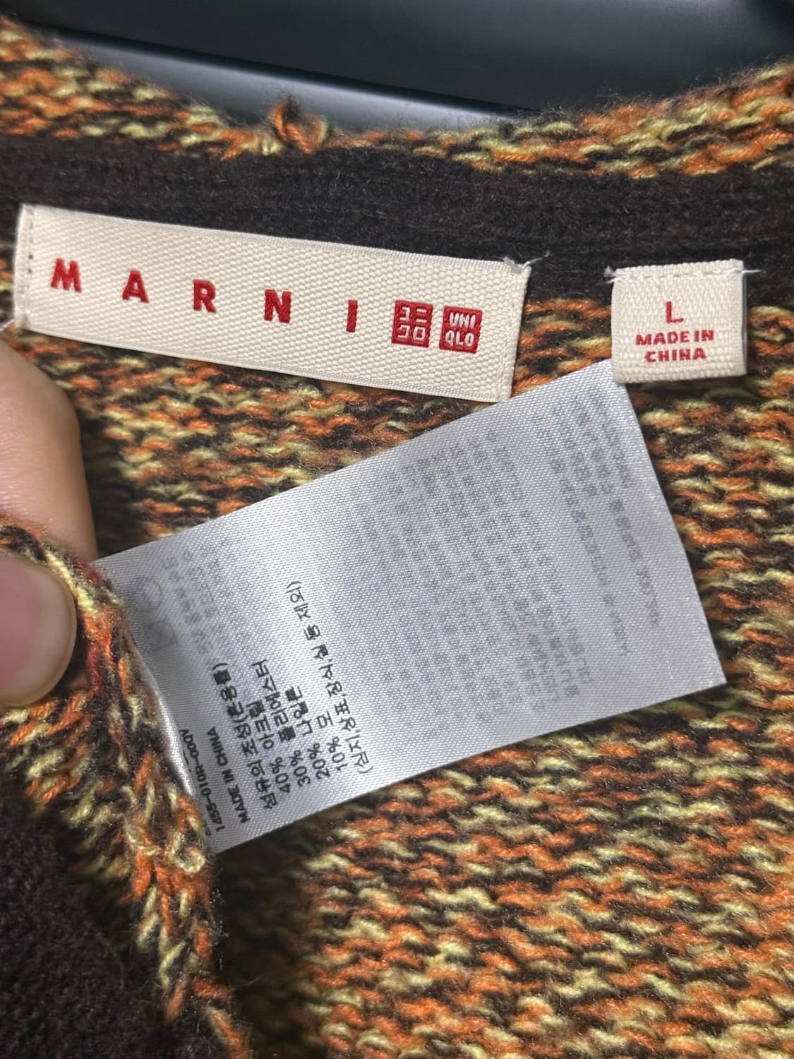 유니클로 마르니 콜라보 옐로우 에스닉 니트 후드 집업 노랑색 L 100 상품이미지7