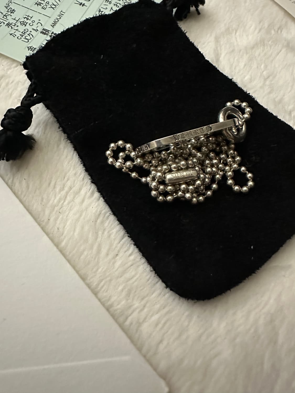 크롬하츠 도그택 스몰+정품 볼체인 상품이미지4