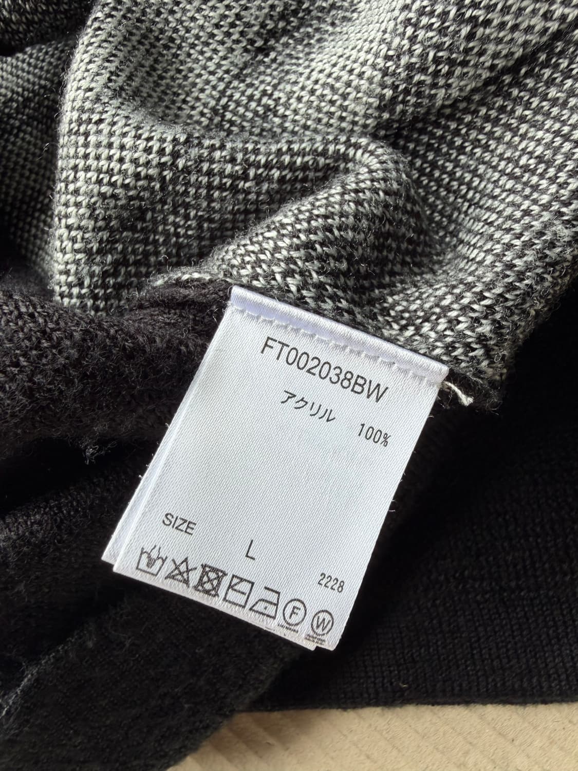 FTW 지브라 반팔 니트 상품이미지4