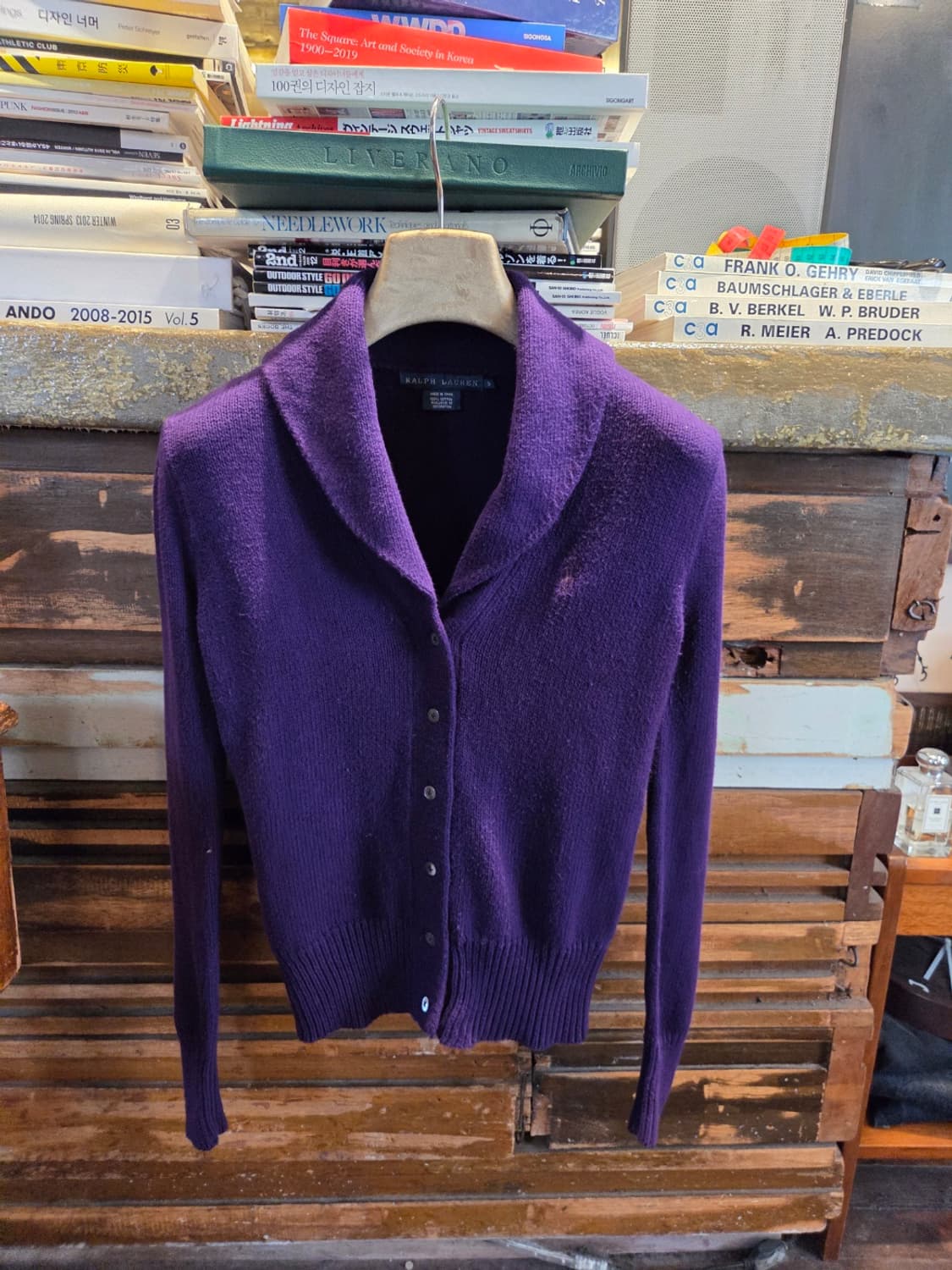 폴로랄프로렌 숄칼라 카디건 상품이미지7