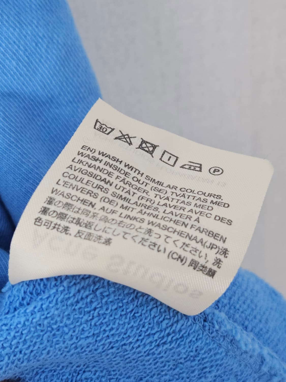 아크네스튜디오 포바 페이스패치 이모지 맨투맨 라운드넥 M (정품) 상품이미지6