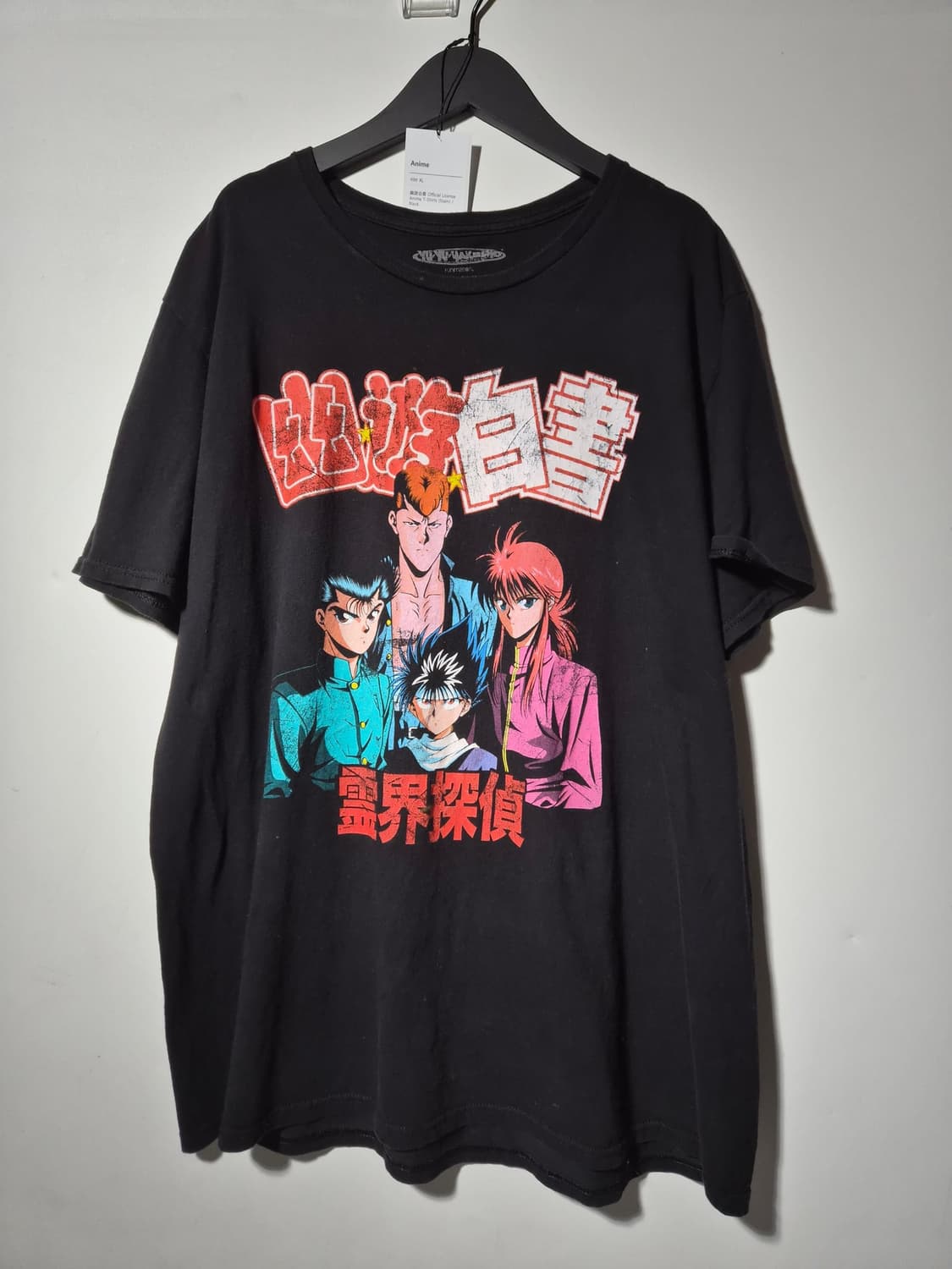 유유백서幽遊白書 Official License Anime T-Shirts 상품이미지1