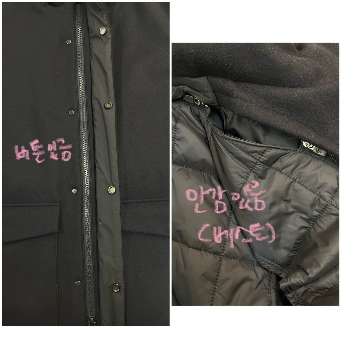 마시모두띠 후드 코트 네이비 #csz2955 상품이미지10