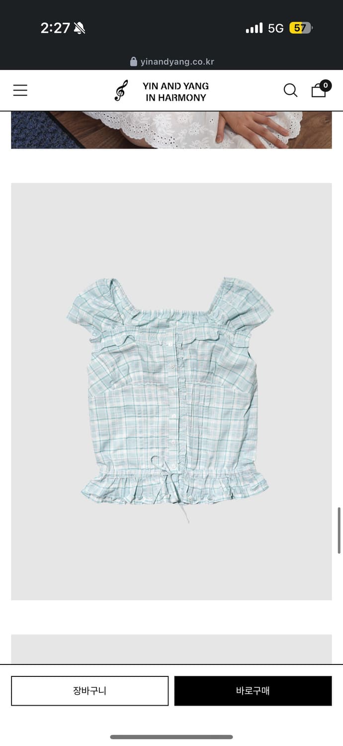 인앤양인하모니 버니 블라우스 상품이미지1