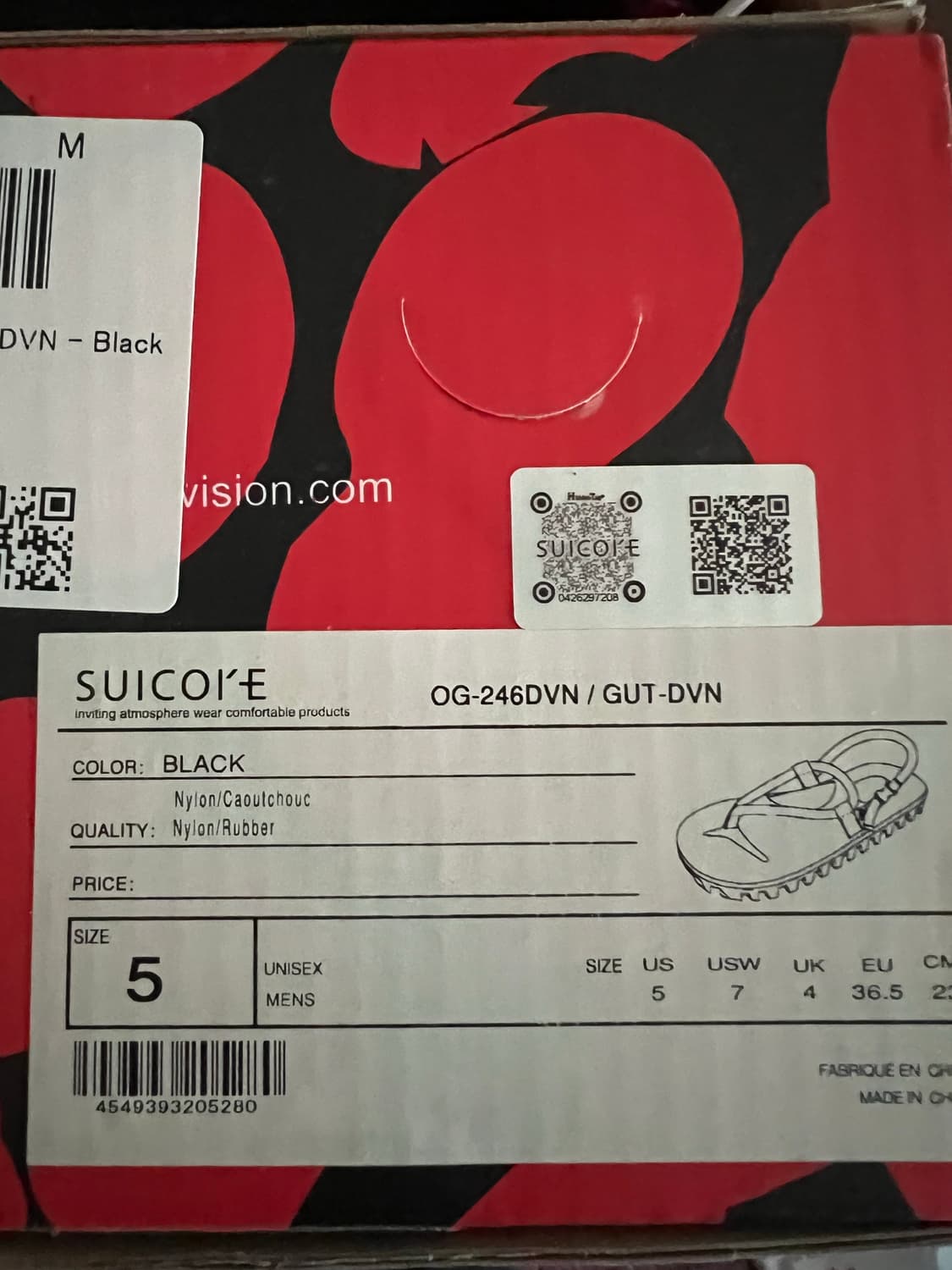 디스트릭트비전 x 수이코크 샌들 슬리퍼 상품이미지2