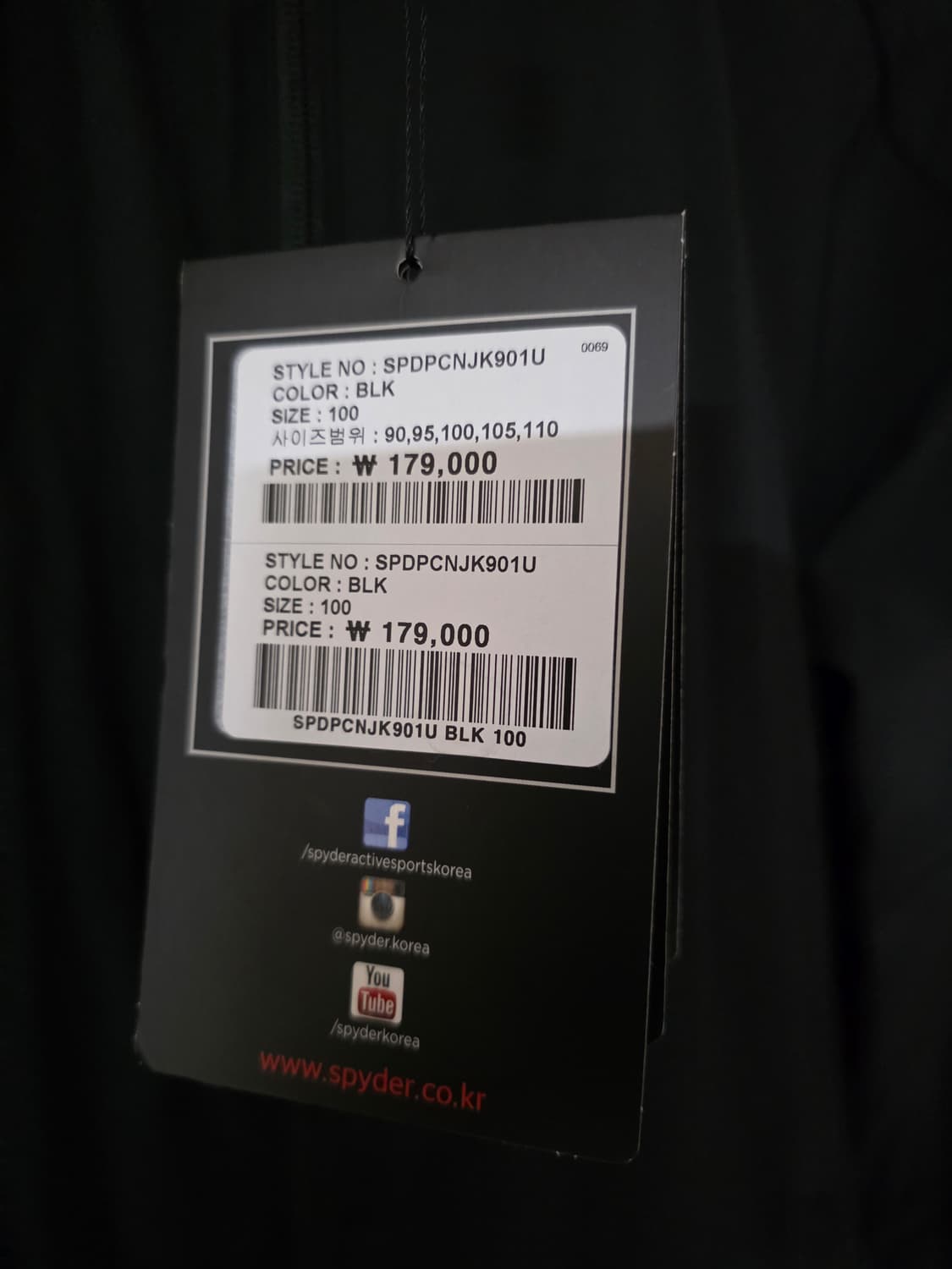 [새상품] 스파이더 남성 바람막이.
싸이즈 95~100
 상품이미지5