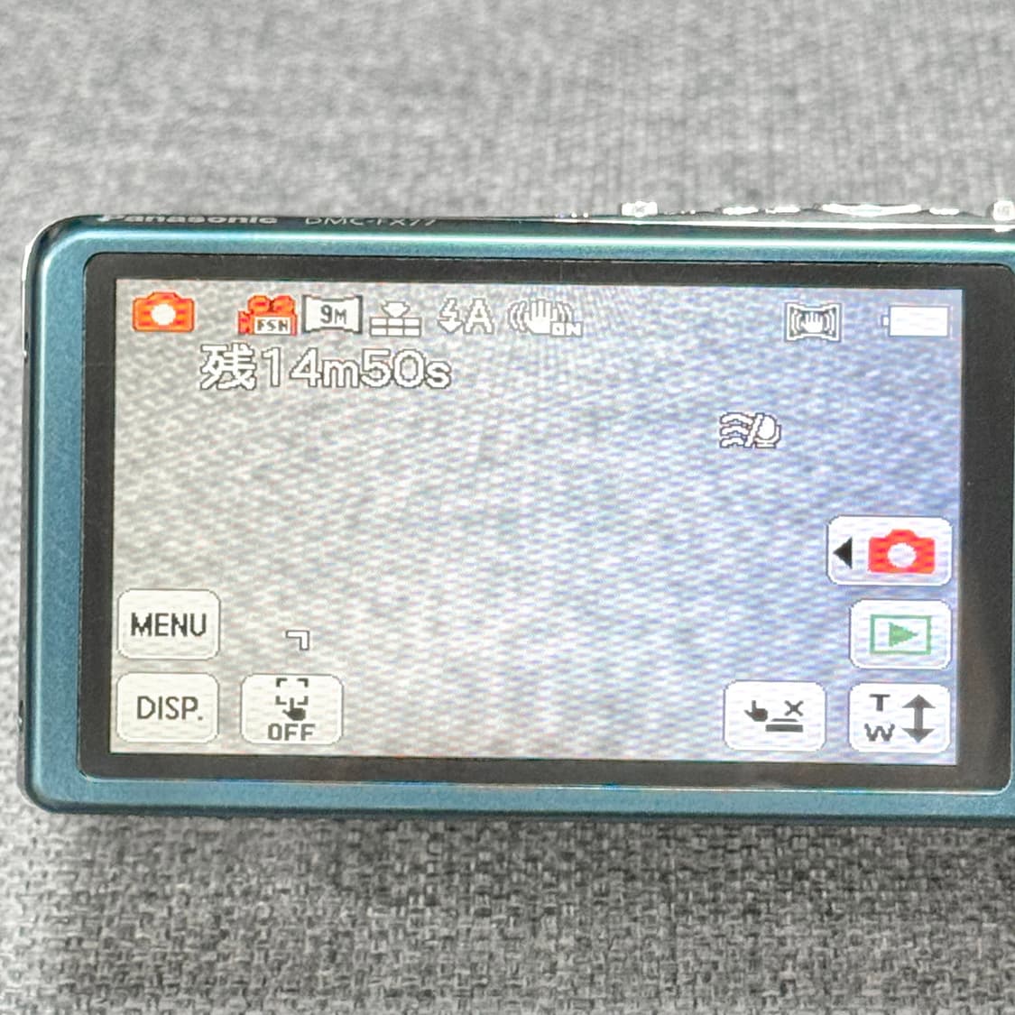 파나소닉 루믹스 DMC-FX77 블루 빈티지디카 상품이미지4