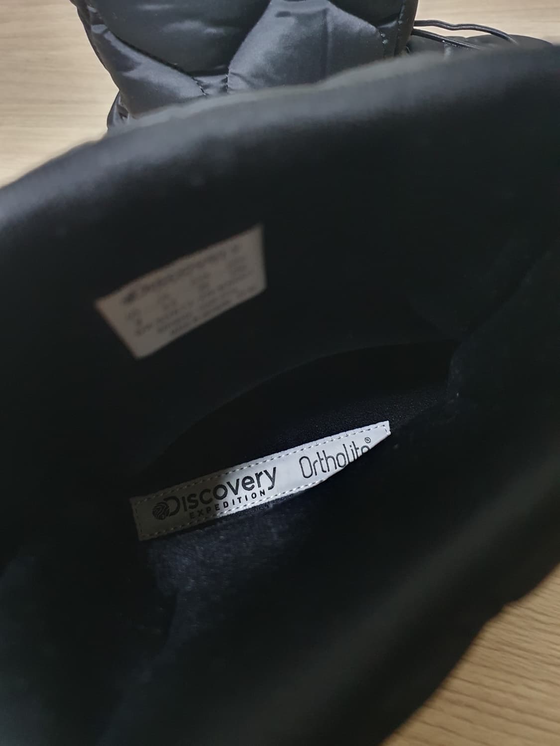 디스커버리 레스터 방한부츠 245 상품이미지9