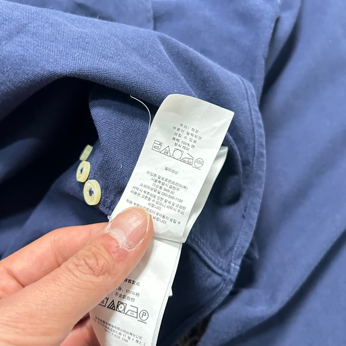 폴로 (POLO RalphLauren)네이비 포니 셔츠 상품이미지5