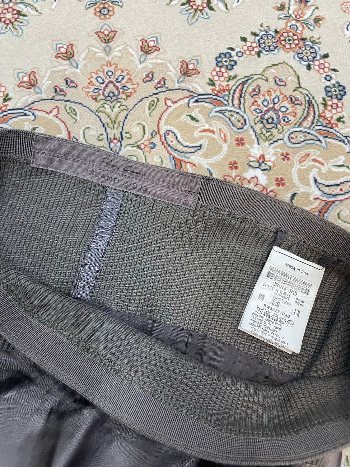 릭오웬스 13SS 밴딩 새틴 롱 스커트 치마 상품이미지3