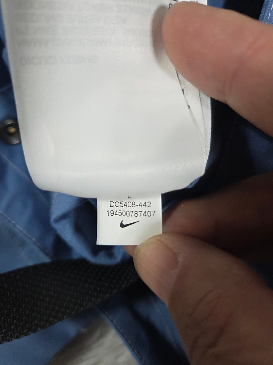 나이키 블루 오버롤 작업복 점프수트 상품이미지7