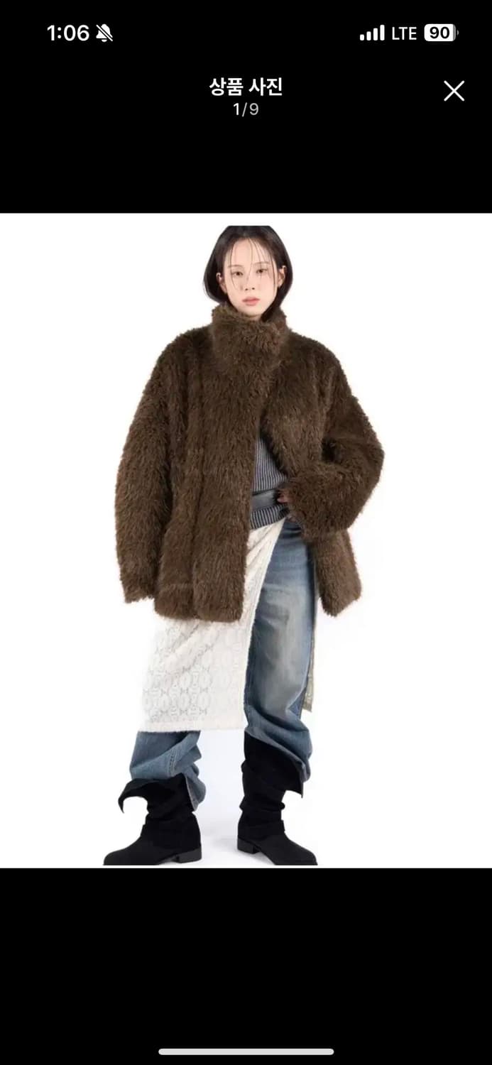 릿킴 램스퍼자켓 베이지컬러 새제품 상품이미지1