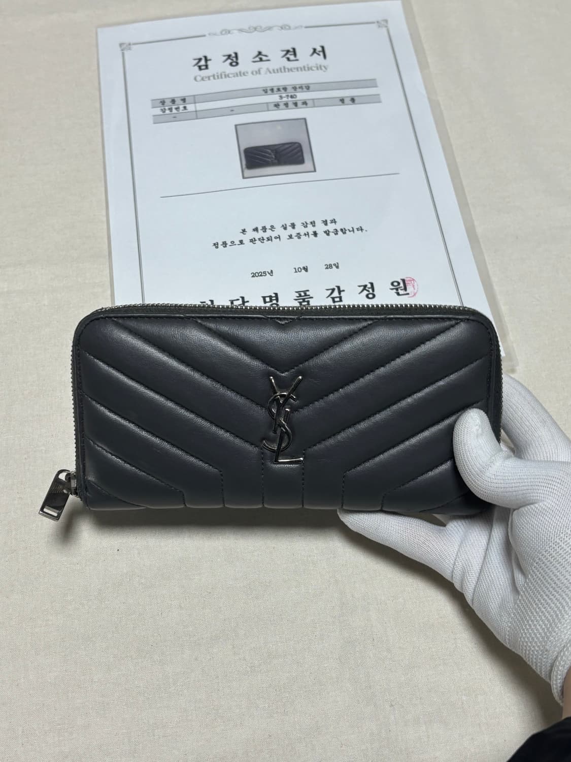 생로랑 마틀라세 모노그램 퀼팅 지퍼돌이 장지갑 [os] 상품이미지2