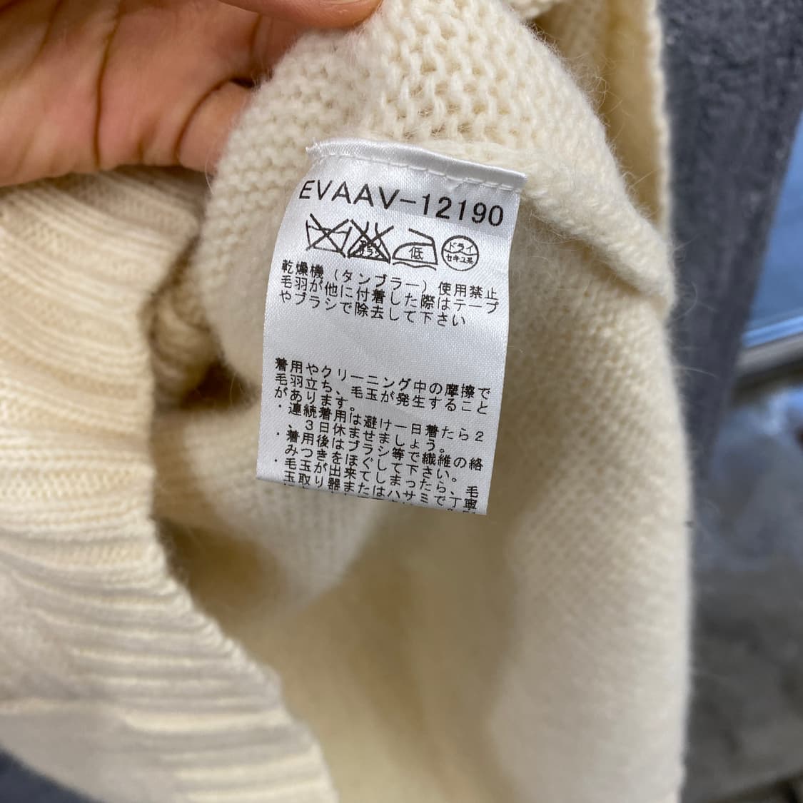 Courreges 상품이미지3