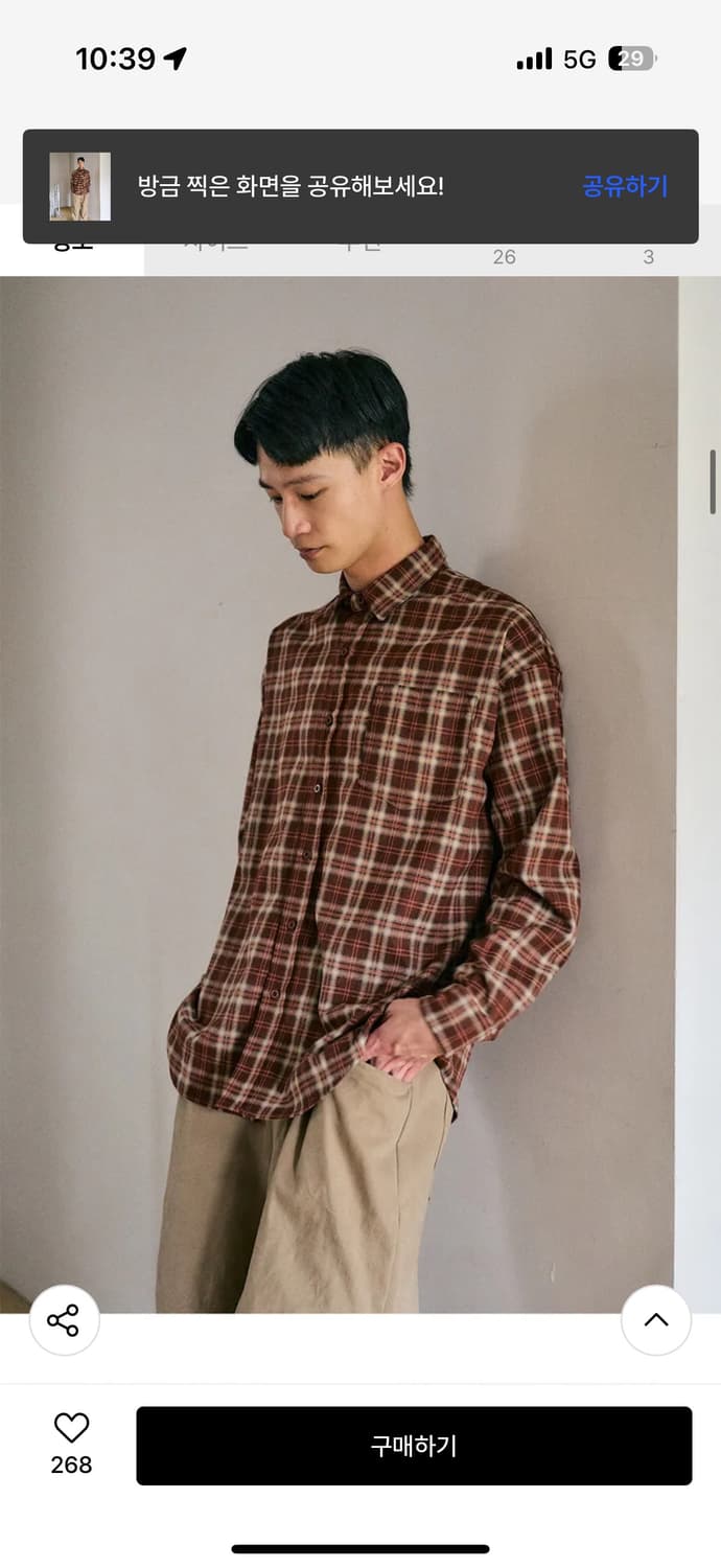 코프위 네오 비스코스 체크 셔츠 상품이미지5