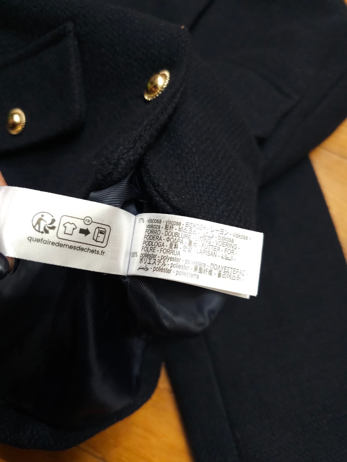 자라 네이비 자켓 상품이미지6