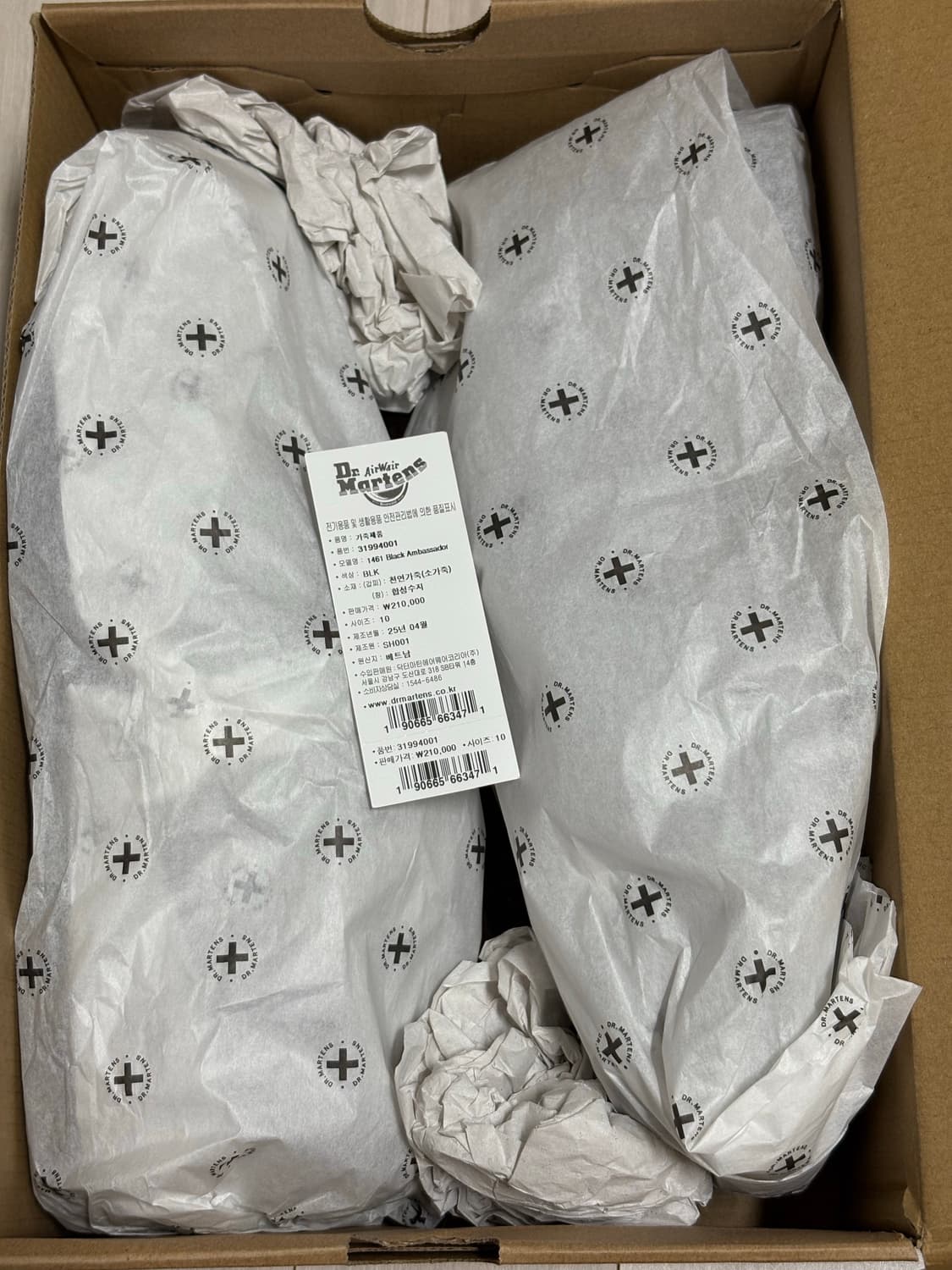 닥터마틴 1461 앰버서더 290 상품이미지6