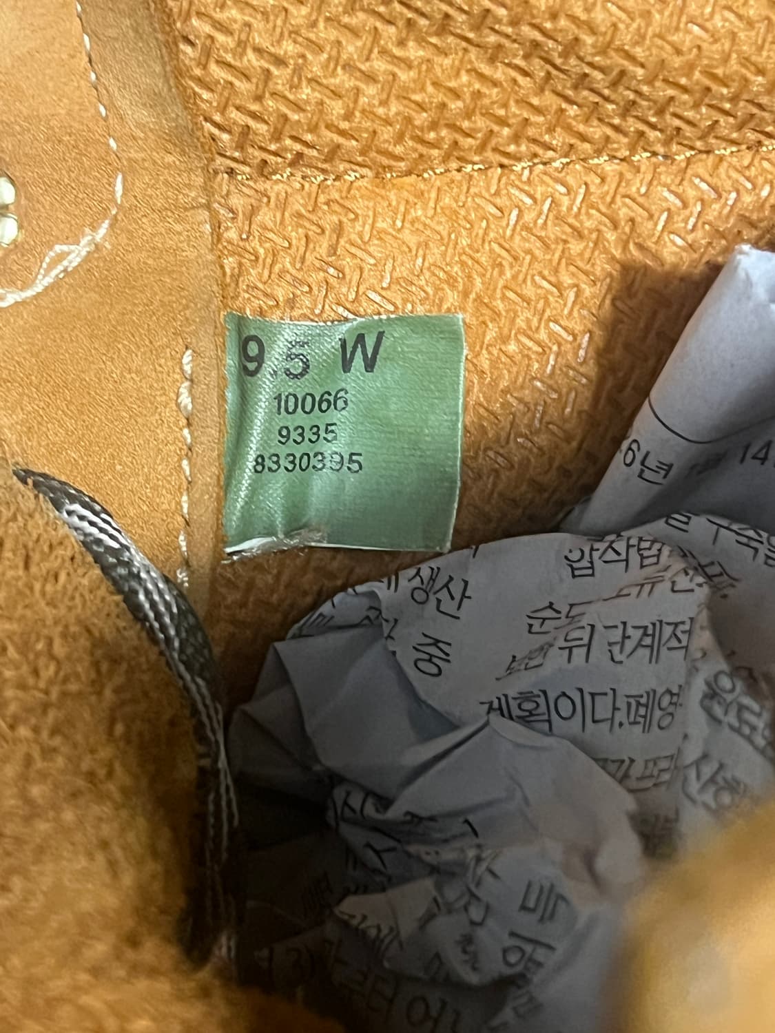 [9.5]팀버랜드 워터프루프 워커 부츠 10066 || 275-280 상품이미지9