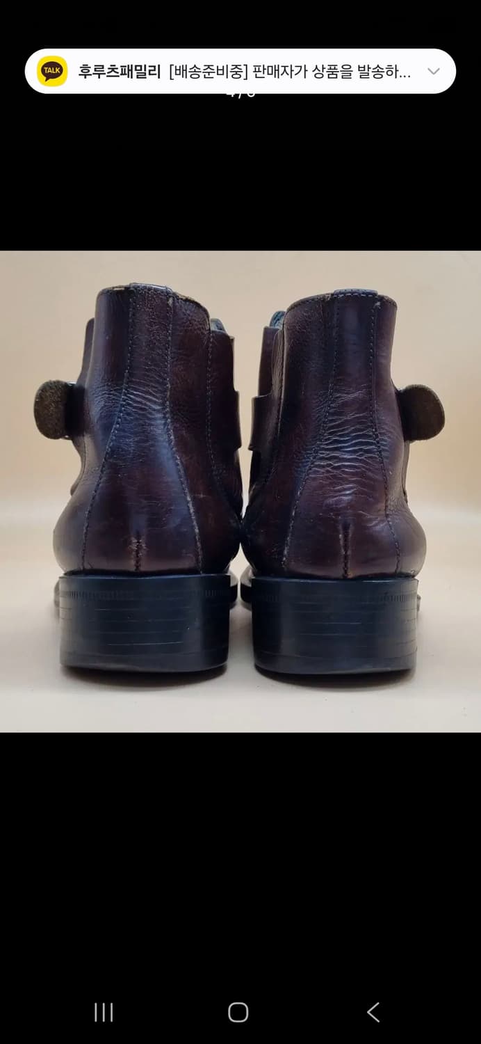 (마지막특가) 무신사 디망쉬 가죽부츠 270(43) 상품이미지3