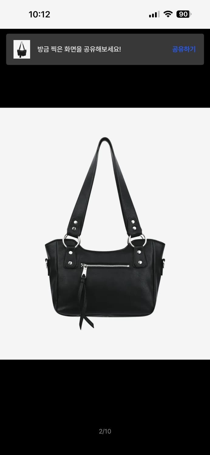 (박스포함)이우가마카라스 레이스 리본 레더 숄더백 (Black) 상품이미지6