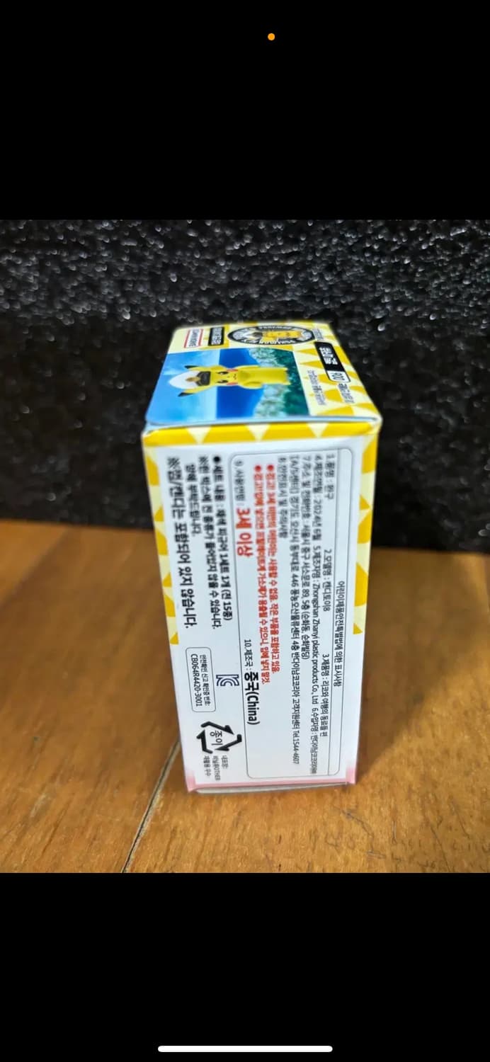 미개봉) 포켓몬키즈 캡틴 피카츄 피규어 미니어처 인테리어 소품 상품이미지4