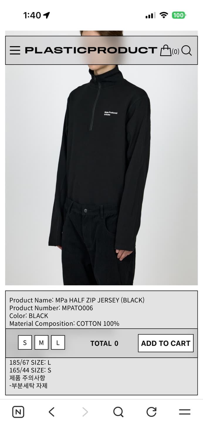 MPa HALF ZIP JERSEY (BLACK) s사이즈 상품이미지1