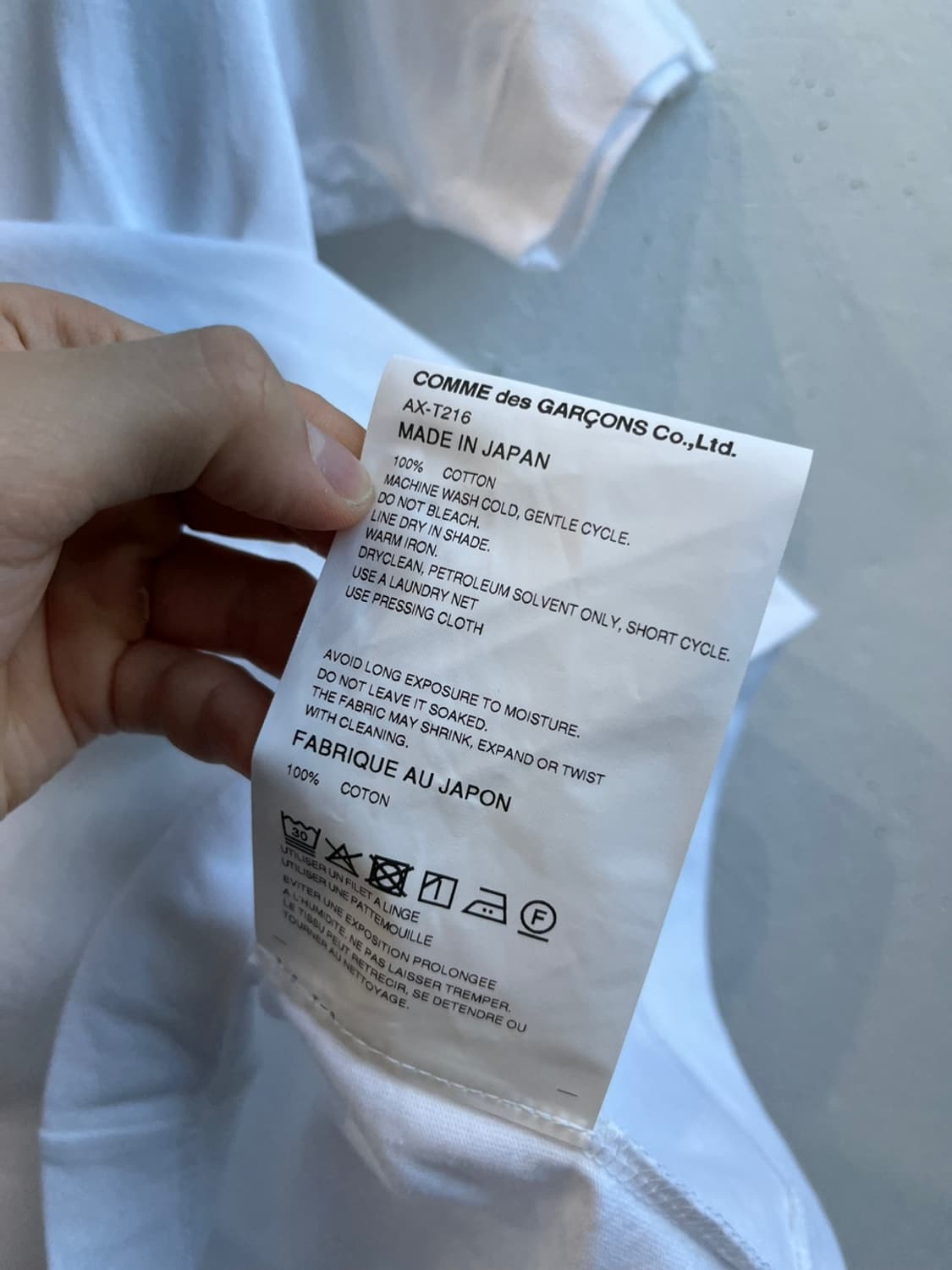 꼼데가르송 골드 하트 반팔 티셔츠 상품이미지6