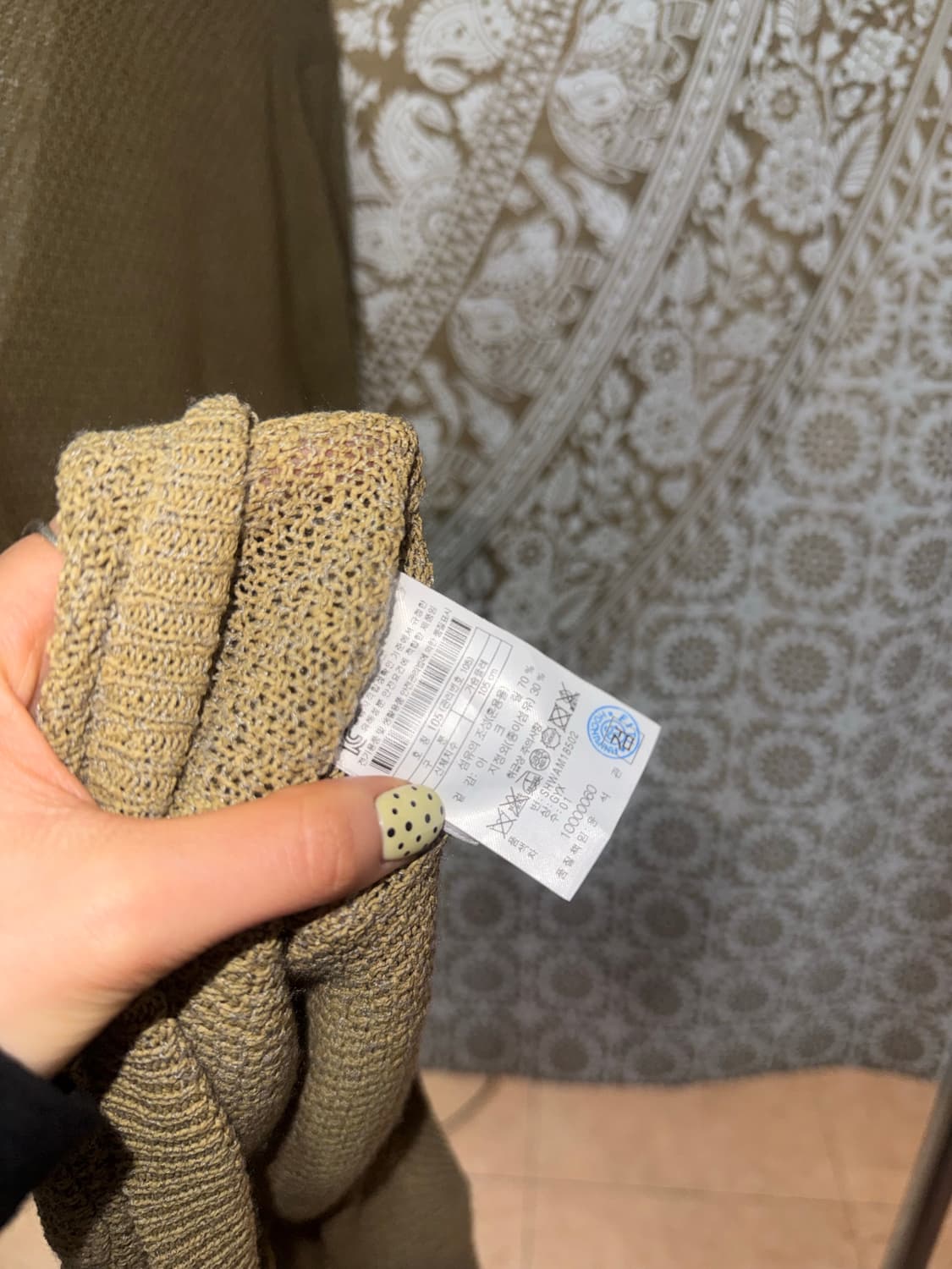 시리즈에피그램 니트 가디건  상품이미지5