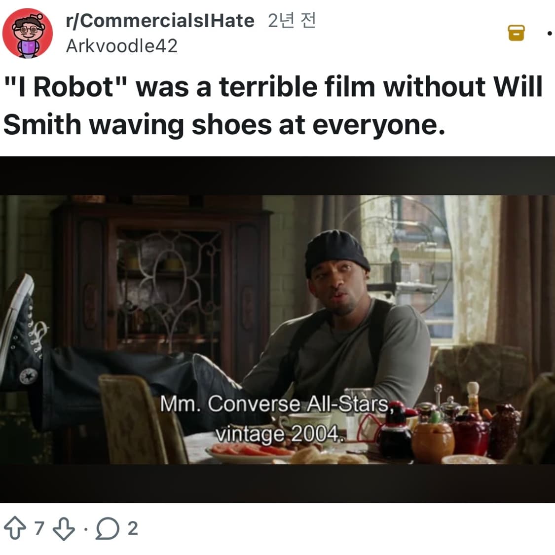 컨버스 척테일러 하이 레더 ‘아이로봇’ 상품이미지9