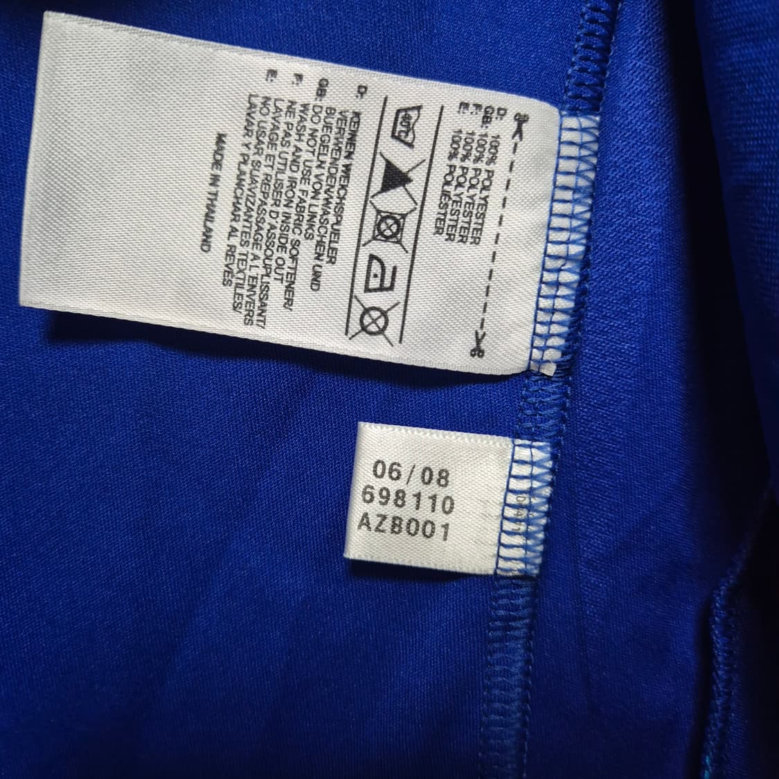 08/09 레알 라울 L 상품이미지9