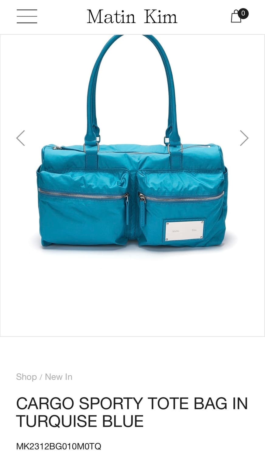 마뗑킴 카고 스포티 토트백 상품이미지3