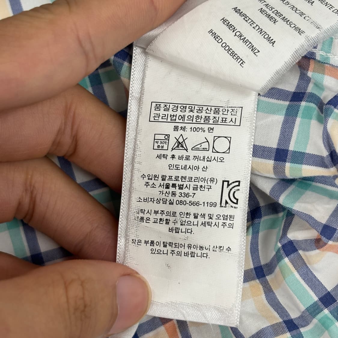 폴로 반팔 체크 셔츠  상품이미지7