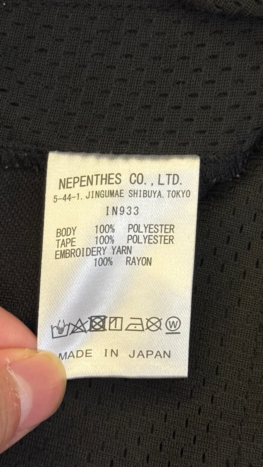 니들스 HD 트랙 팬츠 폴리 스무스 블랙 화이트 상품이미지5