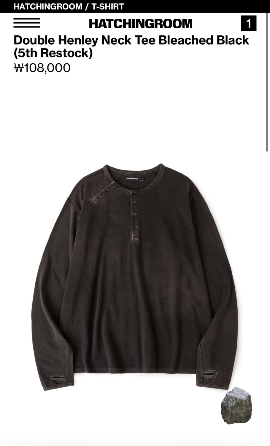 해칭룸 더블 헨리넥 티 bleached black 상품이미지1