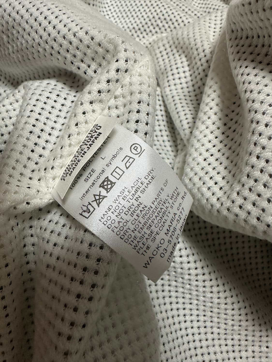 와코마리아 트랙셋업 상품이미지4