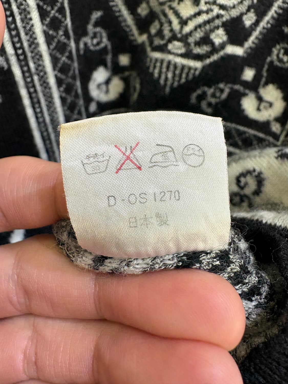 BONTON (Made in Japan) 니트 상품이미지8