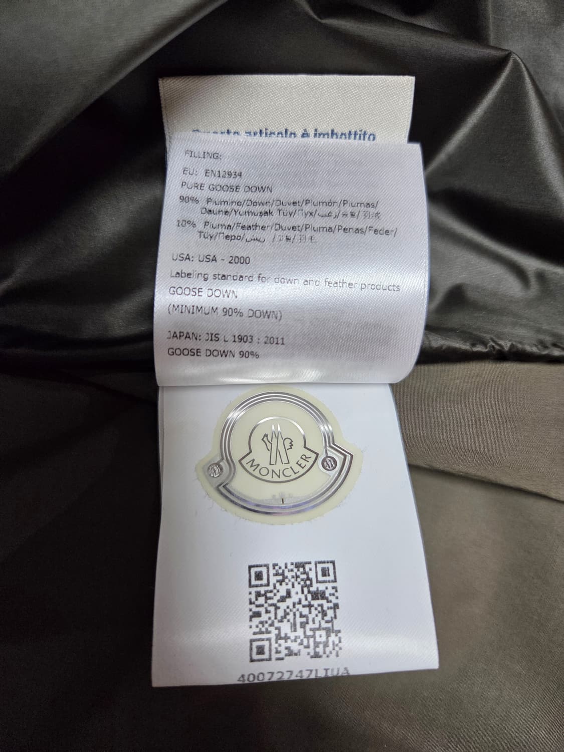 몽클레어 Ariege 퀼팅 자켓 상품이미지5