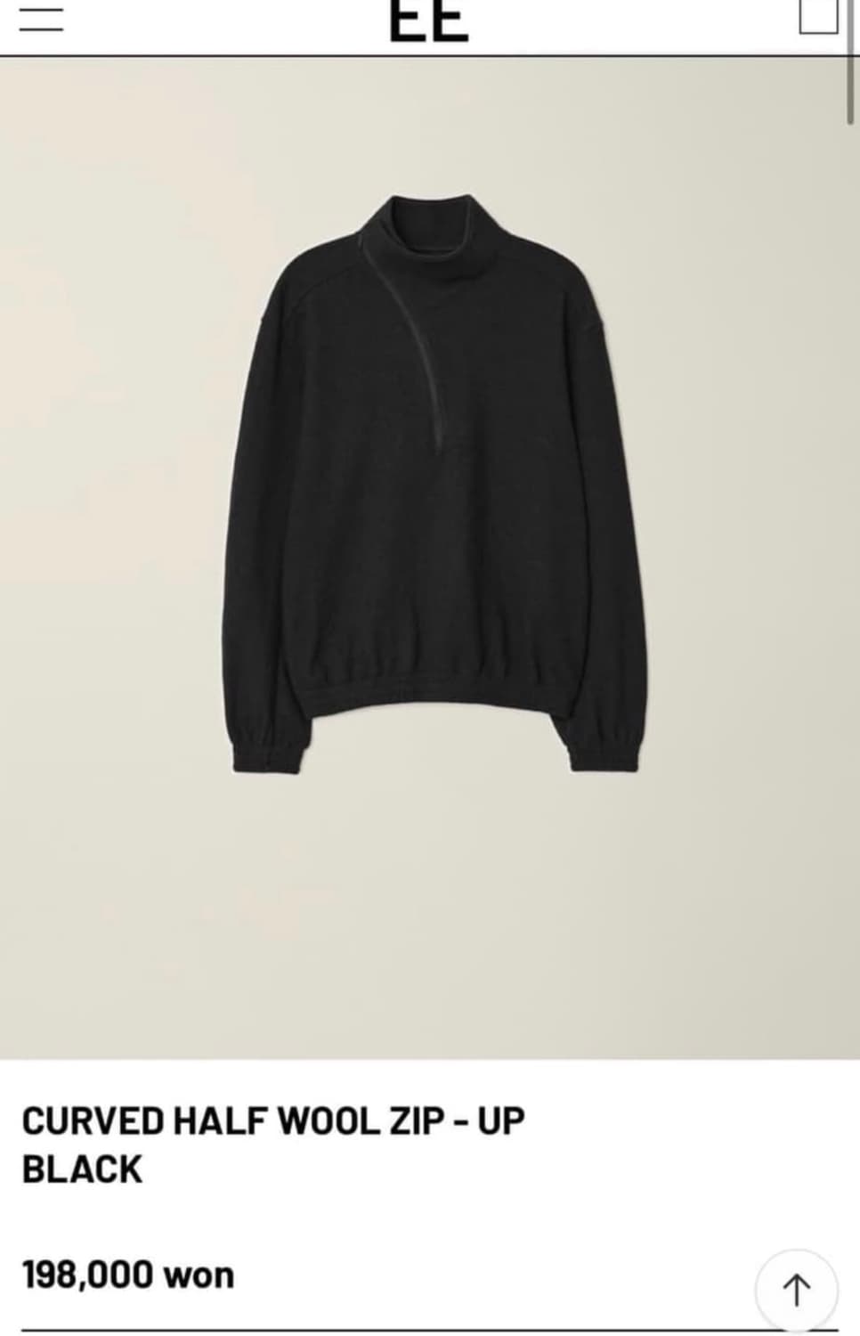 ee 커브드 하프집업 상품이미지1