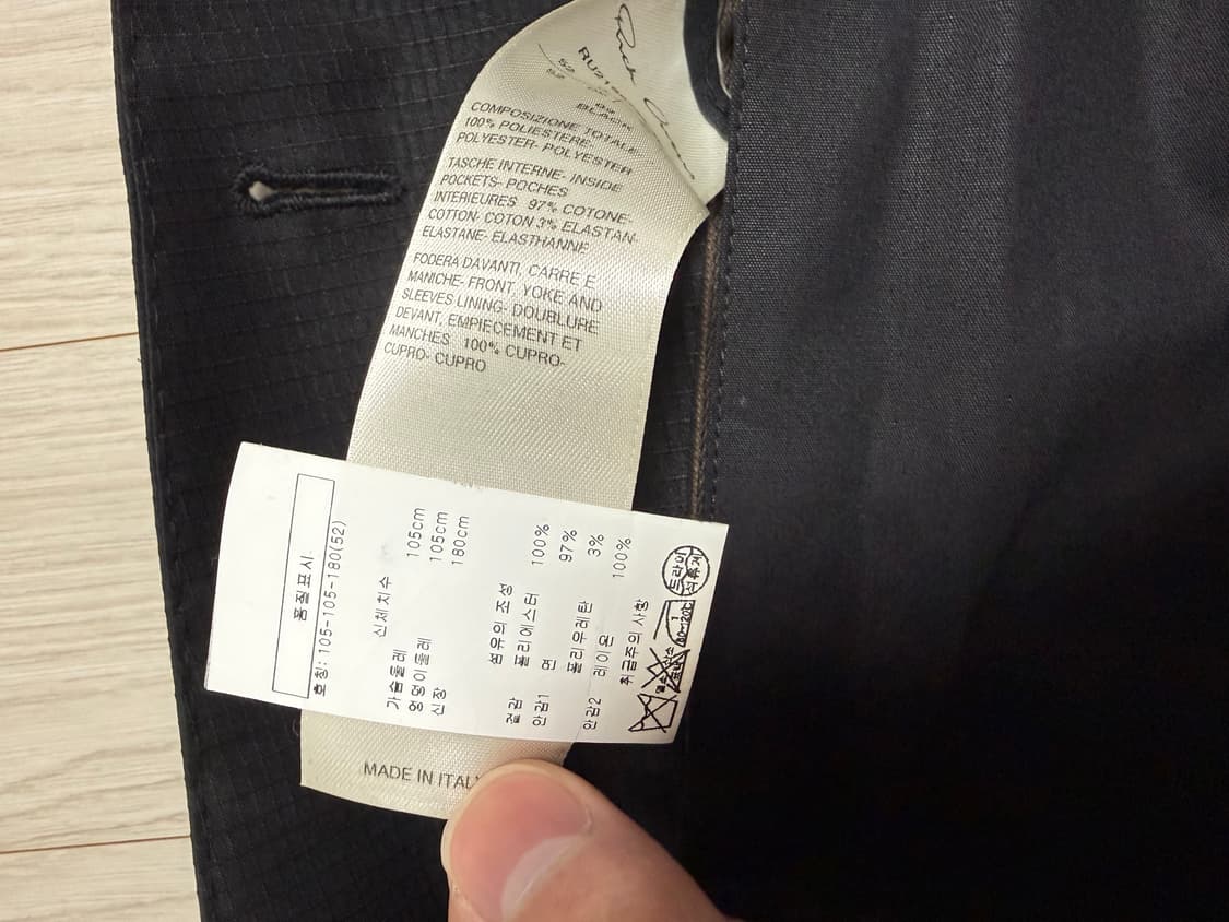 릭오웬스 타틀린 자켓 52 상품이미지4