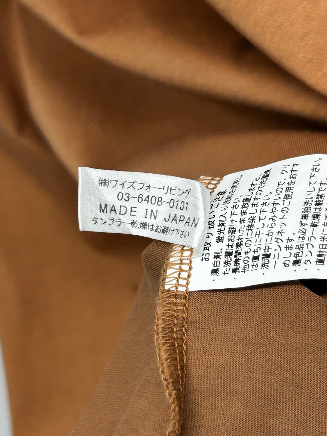 Ys for living 요지야마모토 브라운 롱 반팔 티셔츠 상품이미지5