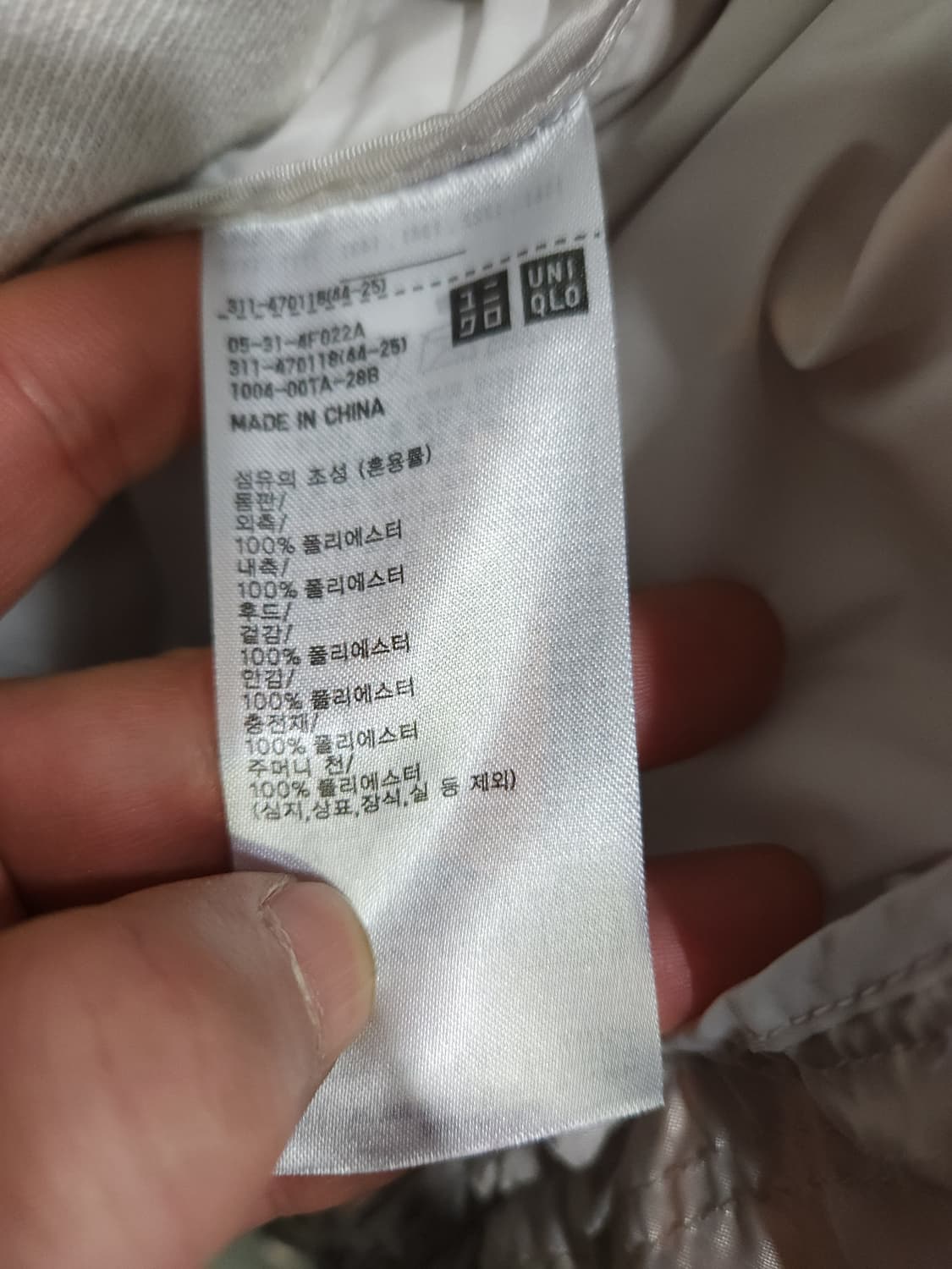 유니클로 퍼프테크 후드 경량 패딩
 상품이미지5