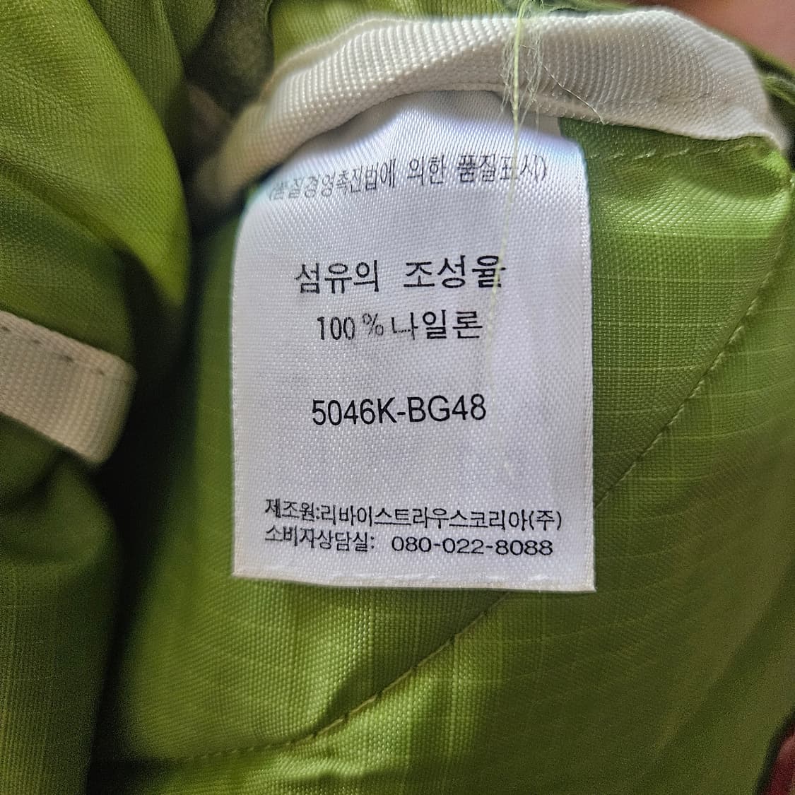 리바이스 백팩 상품이미지4