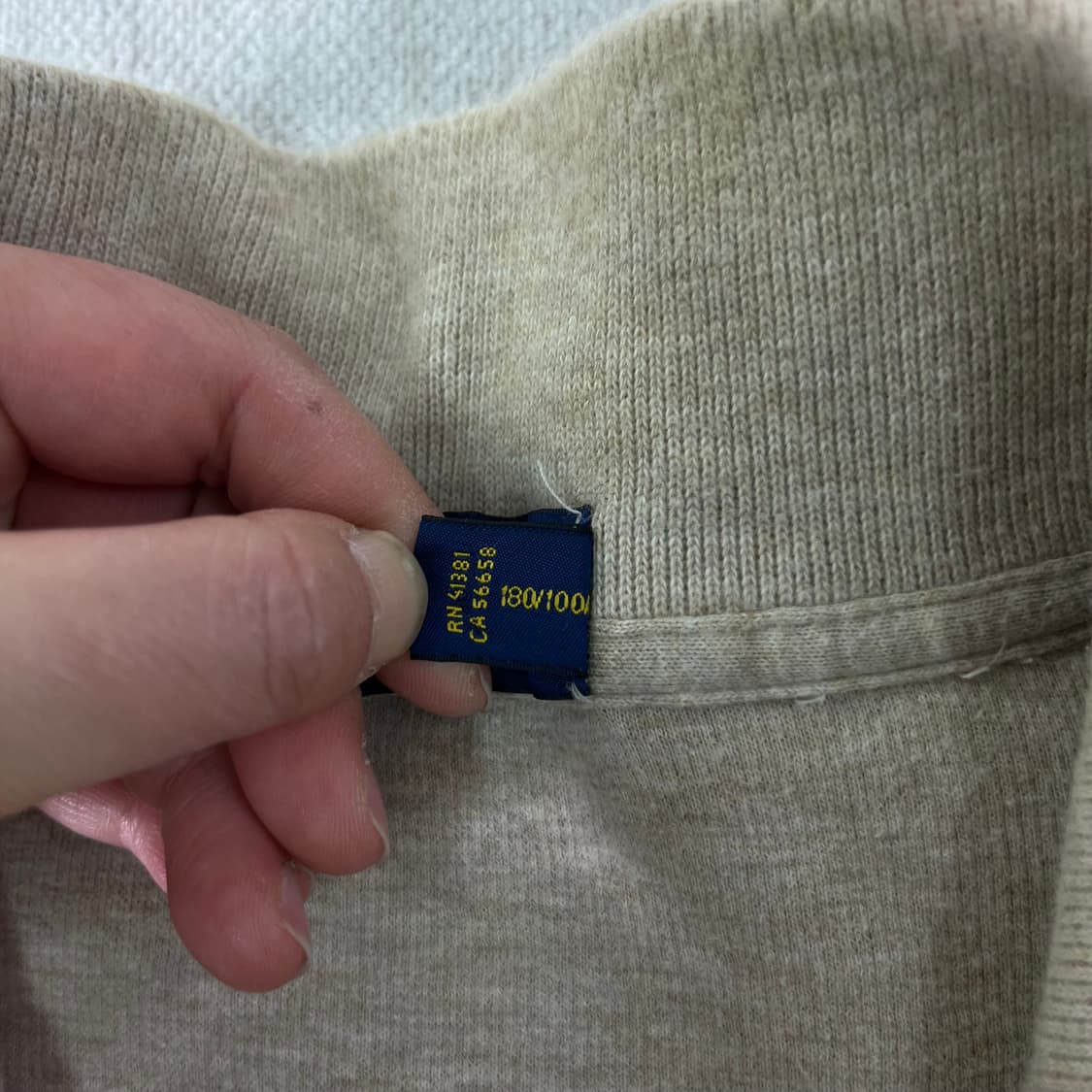 100 폴로랄프로렌 베이지 코튼 반집업 니트 상품이미지4