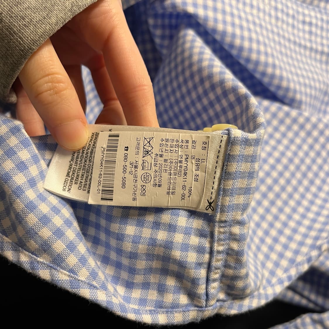 폴로랄프로렌 체크셔츠 상품이미지6